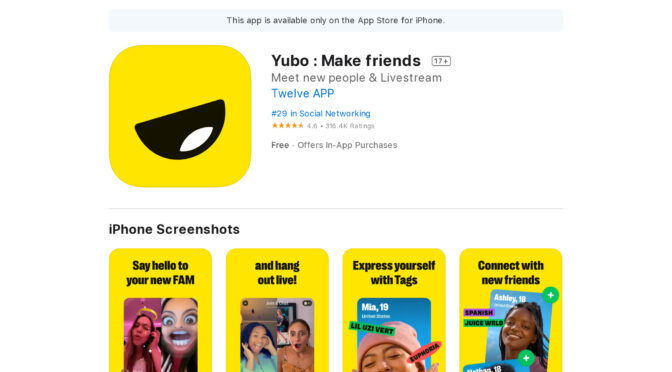 Yubo Review 2023 – Is It Perfect Or Scam?